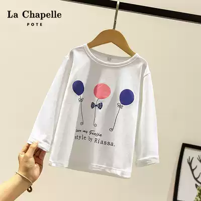 La Xiabel children Spring and Autumn long sleeve round neck T-shirt 2021 spring dress new middle school children Girls leisure clothes t