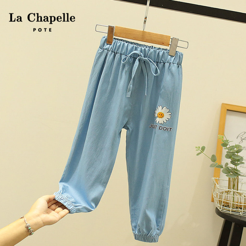 Lashabelle Children's Clothing Summer Children Casual Pants Foreign Air Thin Jeans Girl Mosquito-Proof Pants Summer Clothing Sports Pants-Taobao