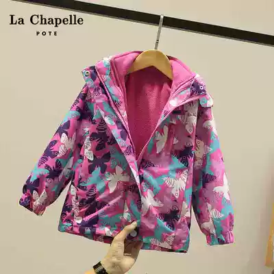 La Chapelle children's clothing girls assault clothing outdoor Autumn new children's jacket detachable three-in-one Korean version of the tide