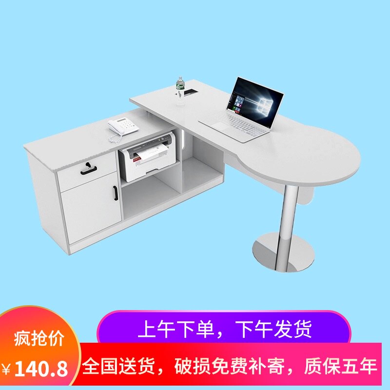 Clinic table Prevention table Doctor's table Clinic blood collection table Children's diagnostic table Consultation table Vaccination room table corner