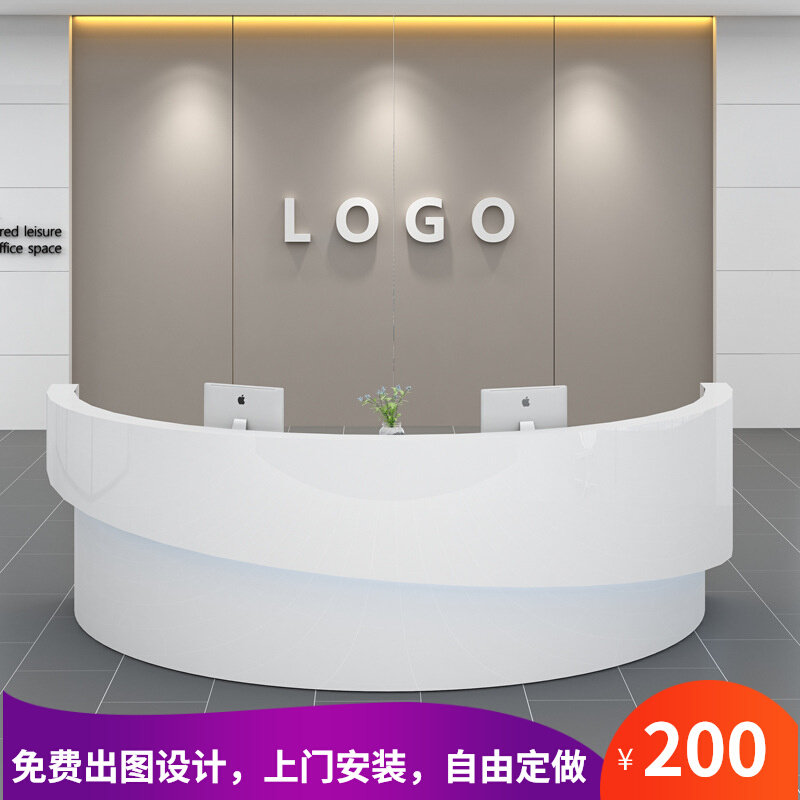 Creative Arc Cashier Counter counter Counter Clothing Shop Bar Counter table Semicircular Arc Desk Custom Front Desk Reception Desk