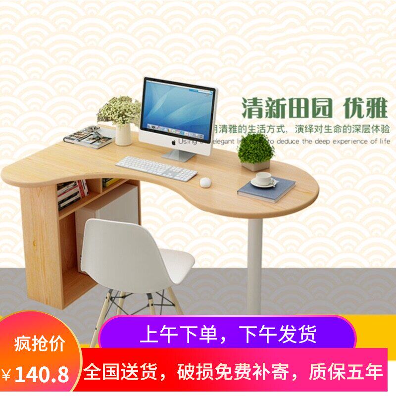 Vaccination table Doctor's desk L-shaped corner Hospital isolation table Consultation table Prevention table Simple table