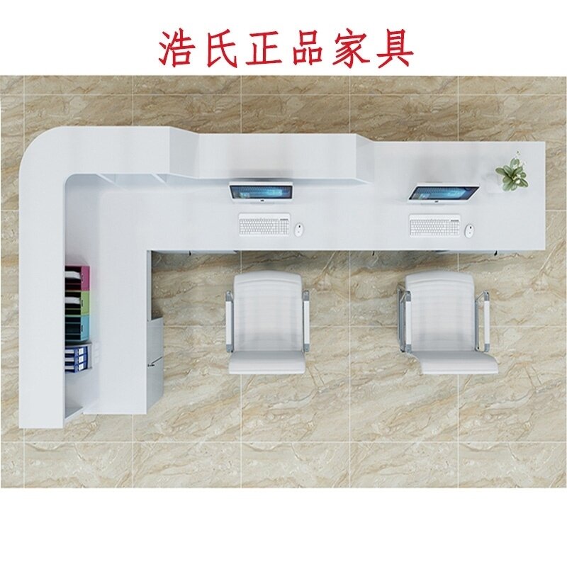 Hospital Yingbin Stage Tax Bureau Community Service Front Desk Training Institution Front Desk Hospital Guide Medical Desk Bar