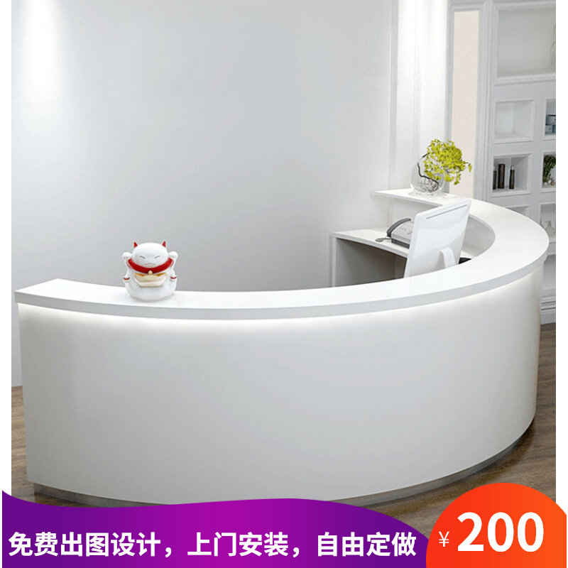 Arched reception desk round-arched reception desk bar Atmospheric Semi-circular Foreground Bar Hotel Counter Corner Custom
