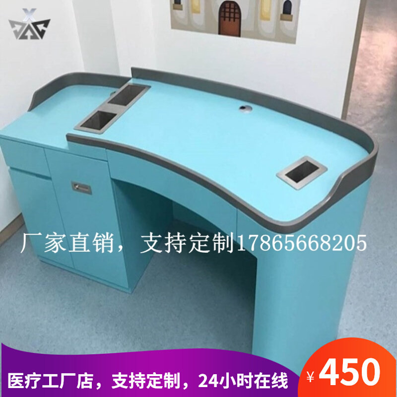 Medical outpatient table with corner outpatient table vaccination table manufacturer furniture custom creative table blood draw table