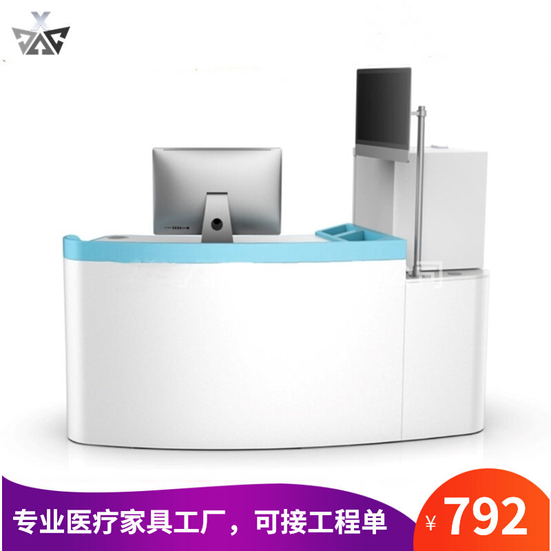 Vaccine Vaccination Desk Creative Desk Diagnosis & Treatment Table With Corner Outpatient Desk Digitalized Table Inoculation Table Inoculation Digitalization