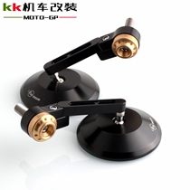 Suitable for Gaojin 500 modified handlebar rearview mirror GK500X gk1200 handlebar reflector handle mirror terminal mirror