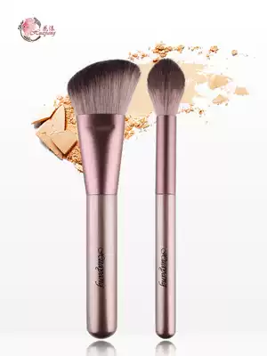 Flower small pudding dressing brush high-gloss brush oblique silhouette brush shadow brush outline fire high-gloss makeup brush