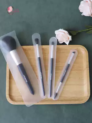 Flower Yang makeup brush portable storage bag imported EVA portable makeup brush insert bag no odor convenient without brush