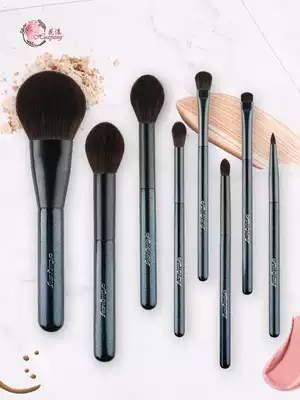 Huayang Qingdai makeup brush set loose paint brush blush highlight eye shadow brush nasal brush Net Red Brush send brush bag