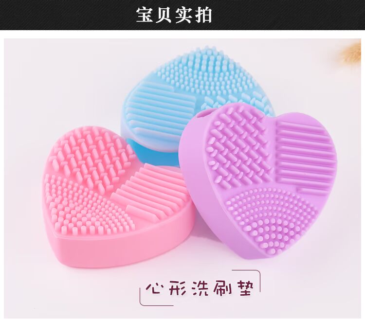Chà chà trứng chà bàn chải làm sạch chậu hoa trang điểm cọ công cụ chà - Các công cụ làm đẹp khác mút tán kem nền