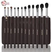 Hua Yang Coco 12 eye shadow brush set eye wool animal hair beginner eyebrow lip makeup brush cheap
