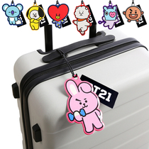 Korea Tide brand monopoly creative cute luggage tag travel case tag information business card bag decoration pendant