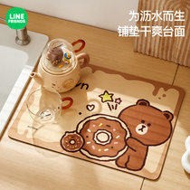 LINE Diatom Mud Kitchen Drainage Mat Brown Bear Cute Tableware Tea Cups and Dishes Insulation Mat Desktop Absorbent Mat