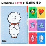 monopoly Корейские канцелярские товары Симпатичная мультипликационная пуленепробиваемая ювенильная группа Индексация трех -слой A4 набор файлов органический