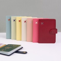 South Korea imported MONOPOLY simple fashion 3m anti-information leakage multi-function travel short documents passport holder