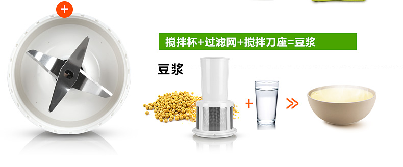 máy xay bột khô Máy ép trái cây gia đình Jiuyang Trái cây và rau quả nhỏ nguyên chất đa năng Nước ép chiên giòn Bổ sung máy thực phẩm C91T / C50T - Máy ép trái cây máy xay sinh tố goldsun