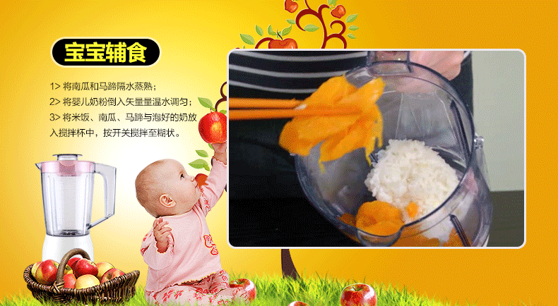 máy ép bluestone Máy ép trái cây Jiuyang JYL-C012 nhà đa chức năng rau quả mini c91t máy ép nước trái cây c051 - Máy ép trái cây máy xay ép đa năng