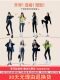 Shark Leggings for Women, Suitable for Spring, Autumn, and Winter, High-Waisted, Fleece-Lined, Butt-Lifting, Tummy Control, New 2026 Yoga Pants
