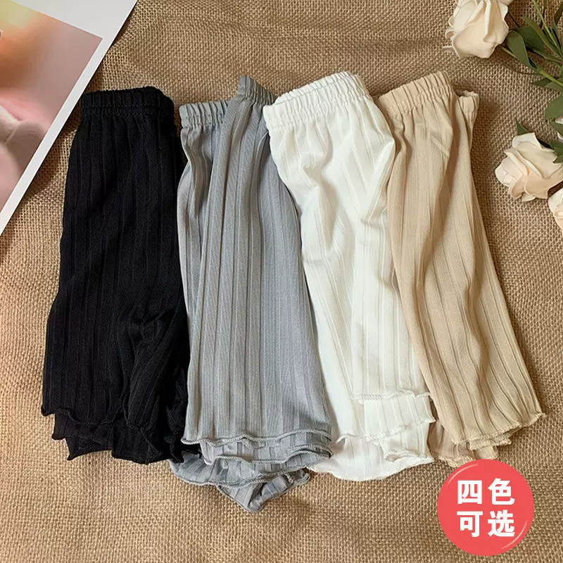 Safe trousers, summer thin protective underware, silk leggings, skirt, shorts