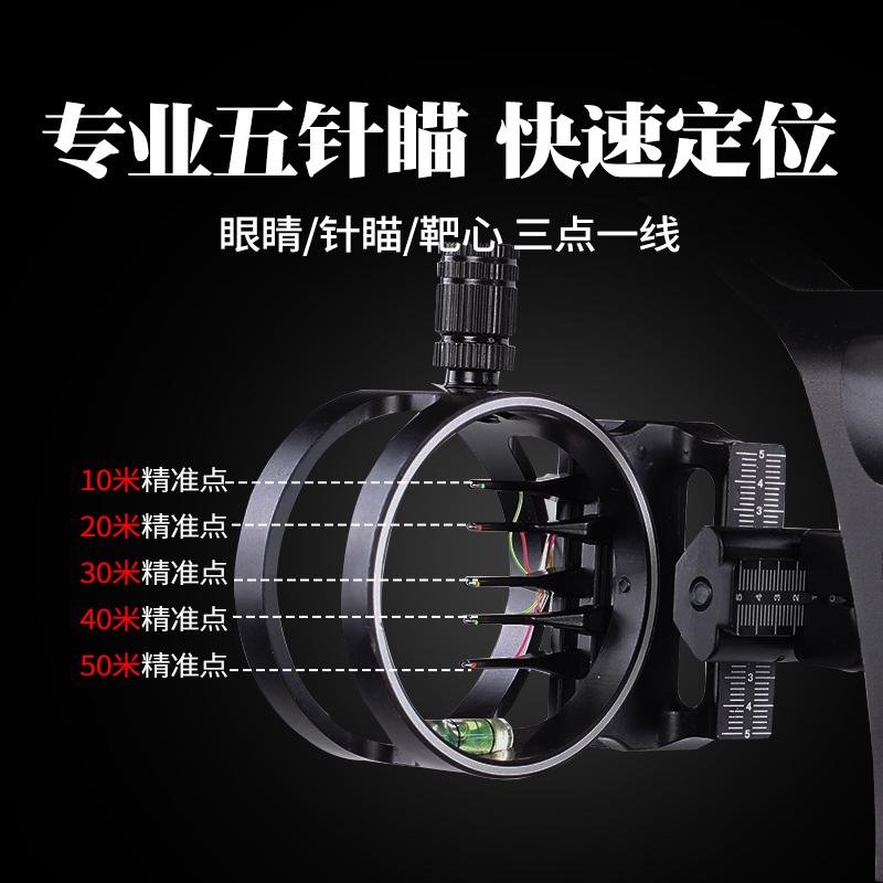 破魔弓 OEM part number 9844061480, 9832866980 | O-1036