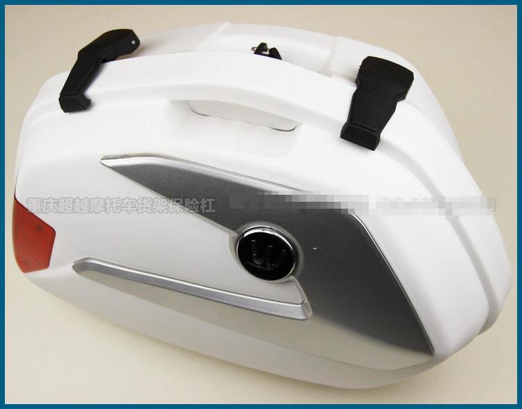 Thanh kiếm Yamaha ngày mới YBR bay đến YS125 / 150 bên hộp bên hộp treo bên hộp hộp phía sau hộp sửa đổi phát hành nhanh - Xe gắn máy phía sau hộp thùng sau xe máy giá rẻ