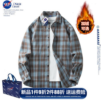 Nasa Co-Branded Retro Plaid Shirt for Men, Trendy American Style Spring and Autumn Fleece-Lined Top, Street-Style Loose Couple's Jacket