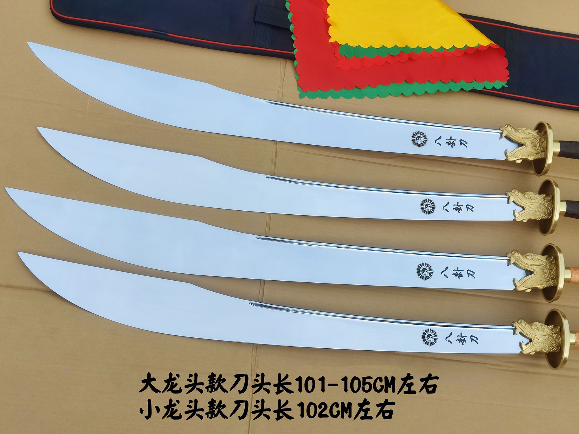 武术表演常用道具有哪些？太极八卦刀和鸳鸯钺怎么用？-游戏大全-淘宝百科网
