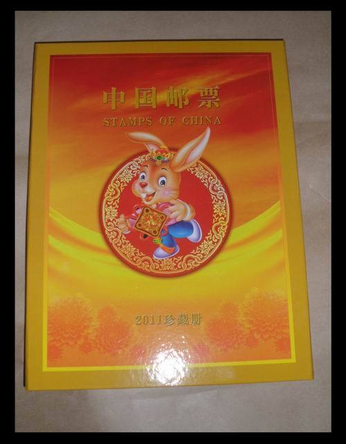 Special prices Huayi 2011 annual book with handbag empty stamp booklet stamps collection postage
