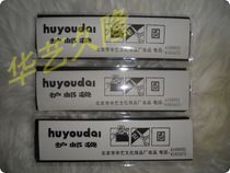 Huayi - gai stamps Huayi multi - specifications black cardboard as bottom pouch (including 3 specifications total 12 strips) each bag