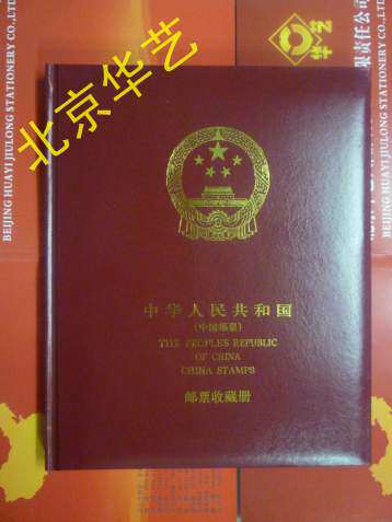 Huayi Multi-format stamp Collection Book 2-6 lines Mixed book Ordinary Philatelic book Empty book Bulk album Postal book