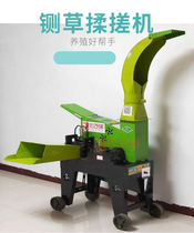 Huayi Brothers new 6-knife 2-ton household electric motor manual guillotine machine dry and wet dual-purpose lawnmower