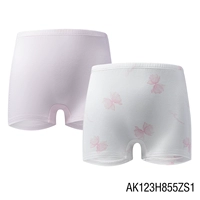 Женский плоский угловой лук