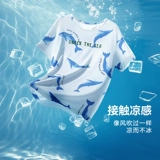 Детская пижама подходит для мужчин и женщин, комбинезон, штаны, антибактериальный набор