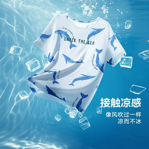 Детская пижама подходит для мужчин и женщин, комбинезон, штаны, антибактериальный набор