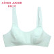 Aimer children's second stage development girl junior high school student cotton sports vest bra AJ1150752