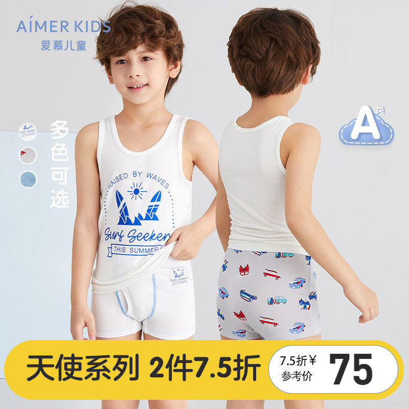 A New category admiration children boys and girls Baby Angel modal print Zodiac mid-waist flat-angle briefs