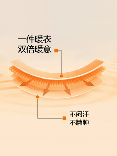 Детский оберег на день рождения подходит для мужчин и женщин, утепленное нижнее белье, термобелье, комбинезон