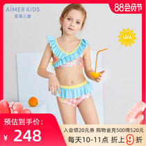 21 New products Love children 3-year-old girl girl student doppelganger swimsuit Cute printed princess style small bikini