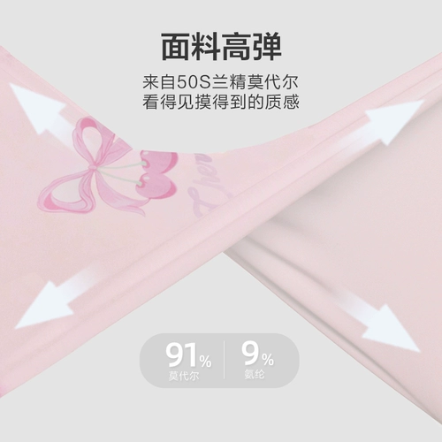 Детская ночная рубашка AIMER, модальная детская ночная рубашка с короткими рукавами для девочек, подтяжки, антибактериальный новый продукт класса А