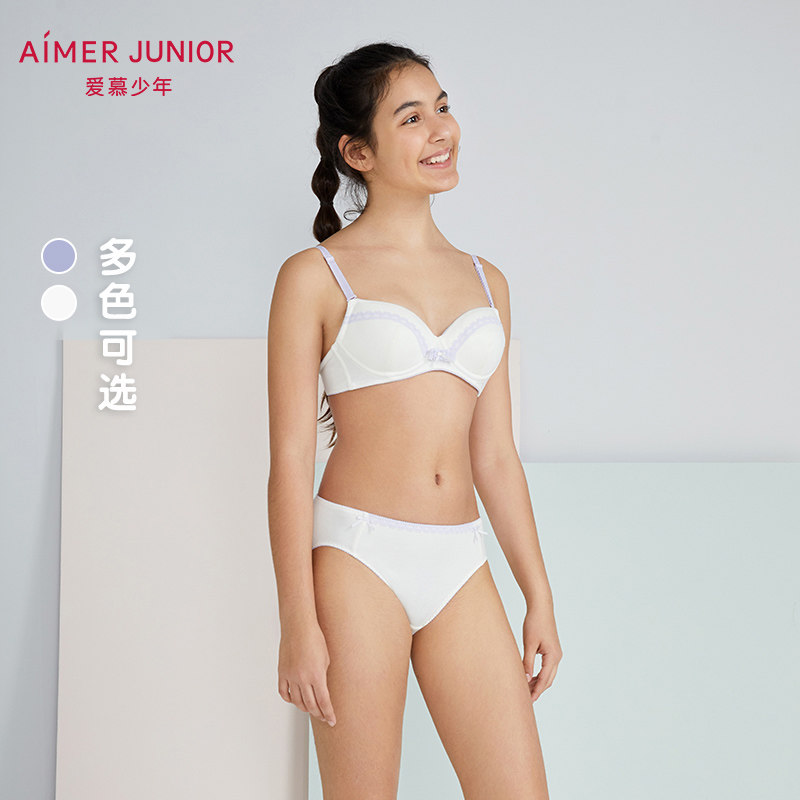 (Milk department)Adoring children 10-year-old teen schoolgirl Three stages of development 3 4 cups of underwear bra