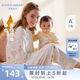 Category A autumn new product Ai Mu children's mommy cotton double-sided fabric women's long-sleeved home wear pajamas set