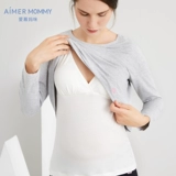 Лонгслив для матери и ребенка для беременных для кормящих грудью