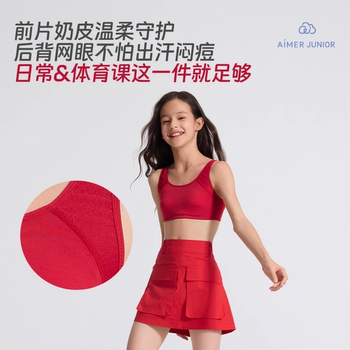 AIMER, нижнее белье для развития девочек, новогодний бюстгальтер Lucky Red для девочек, 123 этапа, новогодний спорт