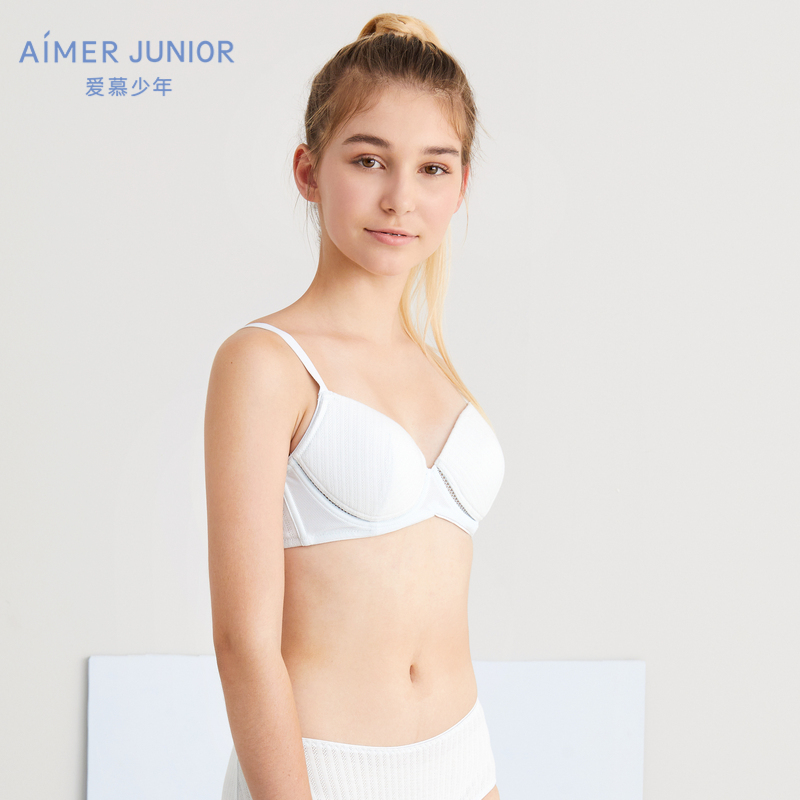 21 new product adores young girls, adolescent female students, junior high school students, three stages of development, 3/4 soft steel bras