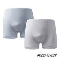 Мужская промежностная сбоя серого синего цвета