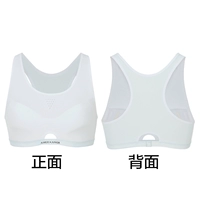 Третья и белая AJ115E083