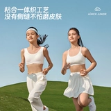 Детское антибактериальное нижнее белье, дышащий жилет