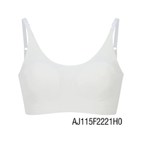 Воздух ~ Стадия 2-белого