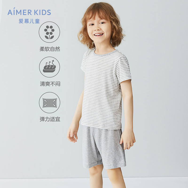 AIMER Children's boy sleepwear baby Summer short sleeve shorts Modale's home suit) Lan Seizero